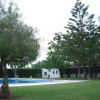 Отель Kampaoh El Palmar, фото 6