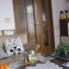 Отель Kesennuma - House / Vacation STAY 33200, фото 4