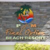 Отель P&M Final Option Beach Resort, фото 38