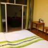Отель Tai'aili Sea View Inn, фото 9