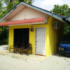 Отель Bunga Homelystay Langkawi, фото 1