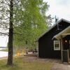 Отель 4 Star Holiday Home in Vaggeryd, фото 9