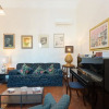 Отель RSH Trastevere Large Comfortable Panoramic Apartment, фото 16