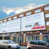 Отель Best Western Plus London Croydon Aparthotel в Лондоне