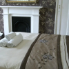 Отель Trinity Guest House, фото 4