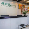 Отель Huifeng International Apartment Hotel, фото 29