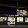 Отель Crystal Tower Hotel, фото 29