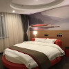 Отель Thank Inn Plus Hotel Shanghai Jinshan District Zhuhang Town, фото 2