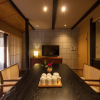 Отель The Machiya Hotel Kyoto, фото 27