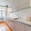 Отель Chiado Prime Garrett Apartment, фото 4