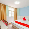 Отель Hongbaoshi Hostel  (Shenzhen Gushu), фото 4