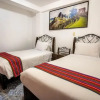 Отель Machupicchu Inn, фото 5
