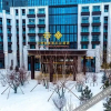 Отель Jinling Cuiyun Mountain Hotel, фото 17
