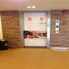 Отель 7 Days Premium Shenzhen Che Gong Miao Branch, фото 9