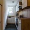 Отель Appartementhaus Bergland, фото 7