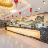 Отель East River International Hotel, фото 14