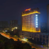 Отель Hampton By Hilton Chengdu Shawan, фото 1