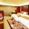 Отель Shenyang Royal Wan Xin Hotel, фото 42