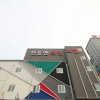 Отель Suncheon Gentleman Self Check-in Hotel, фото 1