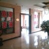 Отель Jin Yuan Hotel, фото 4