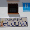 Отель Rural El Olivo, фото 1