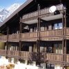 Отель Appartementhaus Hochkönig, фото 14