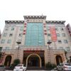 Отель Jin Ting Hotel, фото 1