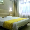 Отель Ji'nan Holy Kerry Business Hotel, фото 5