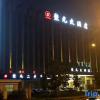 Отель Juyuan Hotel, фото 21