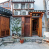 Отель Zhujiajiao Teahouse Boutique Inn, фото 1