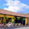 Отель Antigua Comayagua, фото 5
