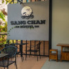 Отель Sang Chan Hostel, фото 28