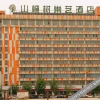 Отель Shan Zha Shu Hotel, фото 1