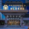 Отель Jinjiang Metropolo Suzhou Huaxia, фото 9