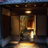 Отель Yasaka Yutone Kyokoyado, фото 20