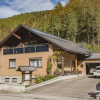 Отель Ferienwohnung Sigrid & Ferdinand BERGINC, фото 1