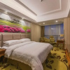 Отель Vienna International Hotel (Ningbo South Business District Universal City), фото 41