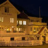 Отель Utne Hotel, фото 1