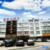 Отель Huangshan Qingya Hotel, фото 1