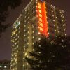 Отель Lijing Business Hotel, фото 1