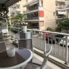 Отель Joannas 2brooms sea apartment в Перея