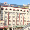 Отель Taijiu Business Hotel, фото 1