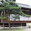 Отель Manpukuan Eisyouji Ryokan в Накацугаве