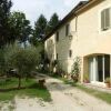 Отель Pieve Sant'Angelo Guest house в Кампелло-на-Клитунно