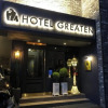Отель Greaten Hotel, фото 1