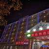 Отель Vienna Hotel, фото 1