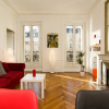 Отель BP Apartments - Le Marais area, фото 1