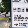 Отель Xiaxi Zuo'an Homestay, фото 1
