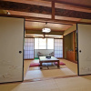 Отель Shinyu Onsen Ryokan, фото 1