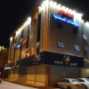 Отель Alnahdi Aparthotels, фото 1